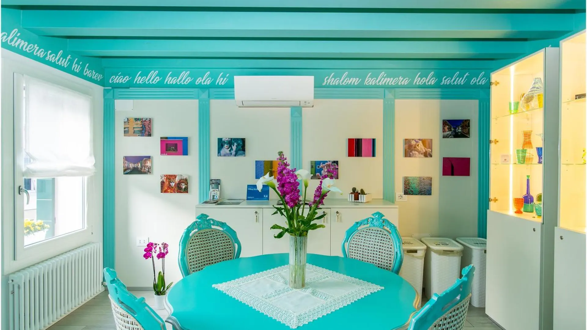 Tiffany Home Burano 0*,