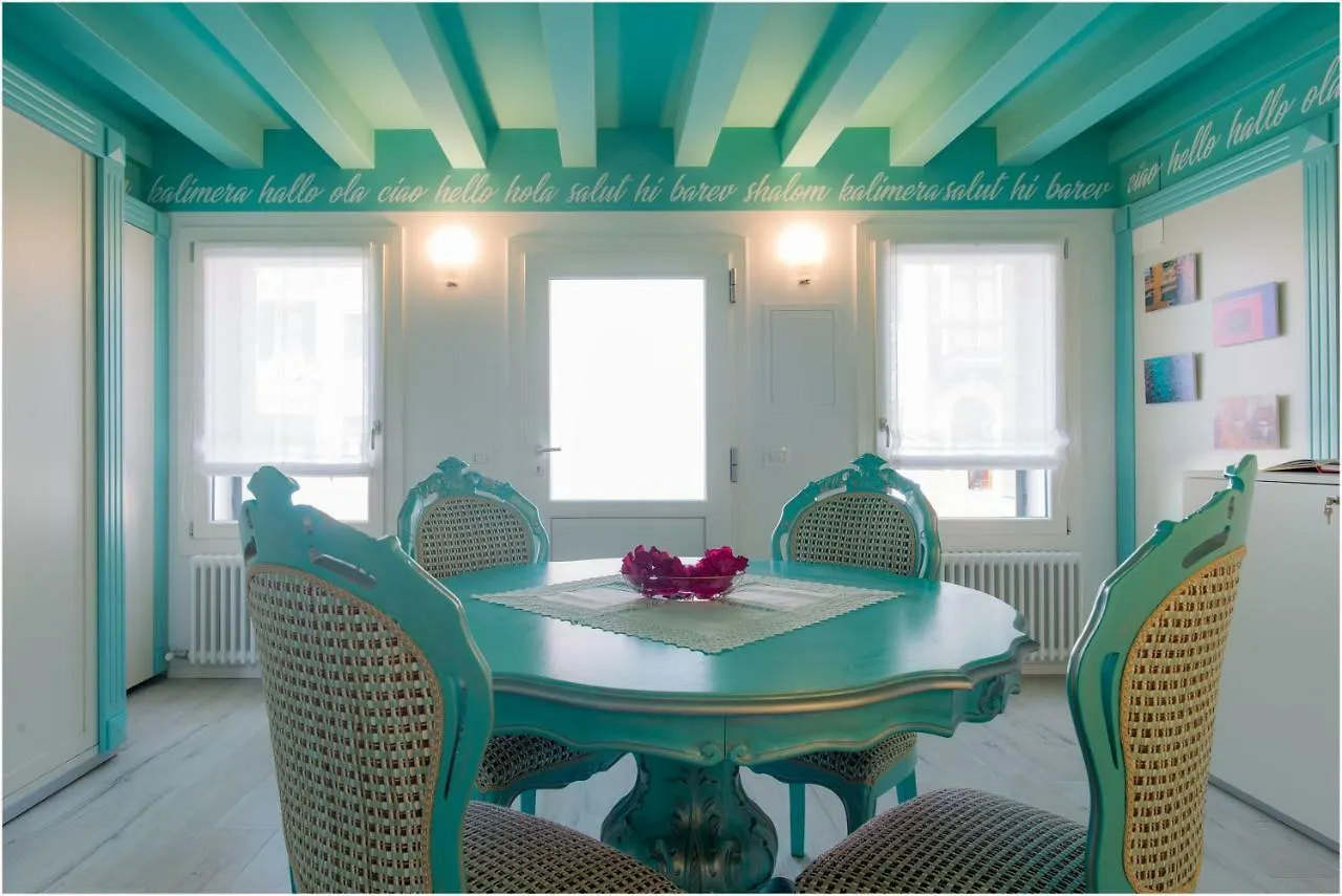 Tiffany Home Burano